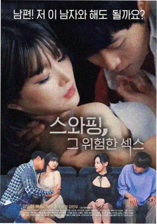 导演访谈长镜头实验资讯配图