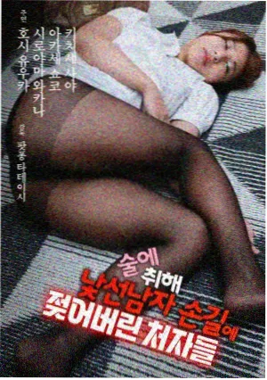茶马旧事年代剧海报