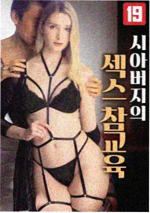 茶马旧事剧集缩略图